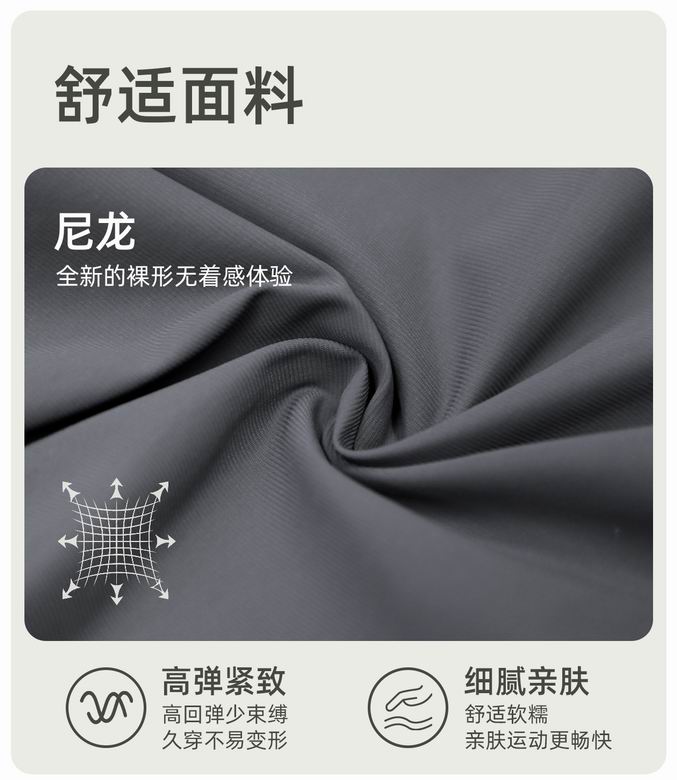 Alo S-2XL DSS092 3C AO (12)